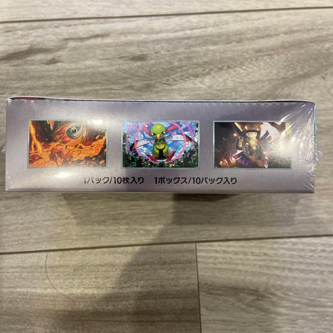 シュリンク付　テラスタルフェスex 1BOX