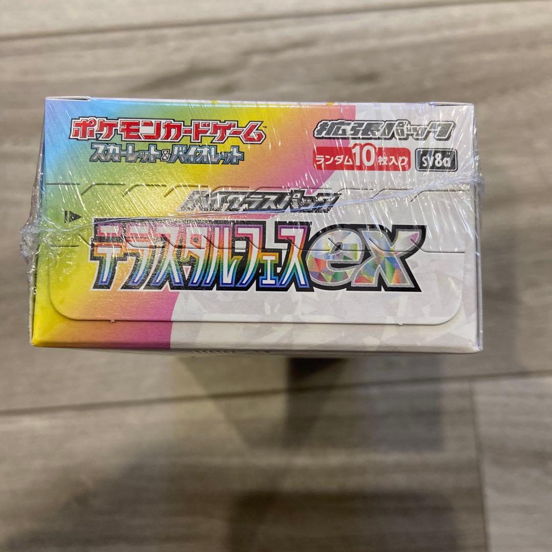 シュリンク付　テラスタルフェスex 1BOX