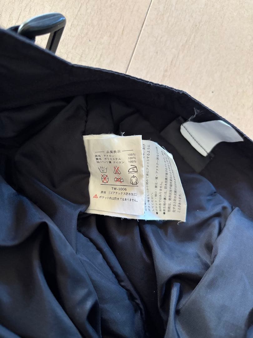 チームダイワ　ゴアテックス　パンツ　Lサイズ　黒