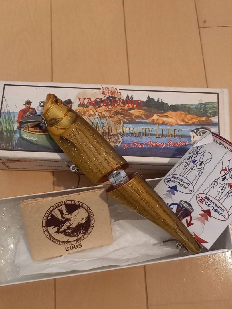 VAGABOND ルアー17点／ロッドブランクス1点／アルミボックス1点 セット