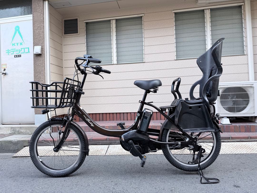 大阪府　子供乗せ　ヤマハ　電動アシスト自転車　チャイルドシート付き