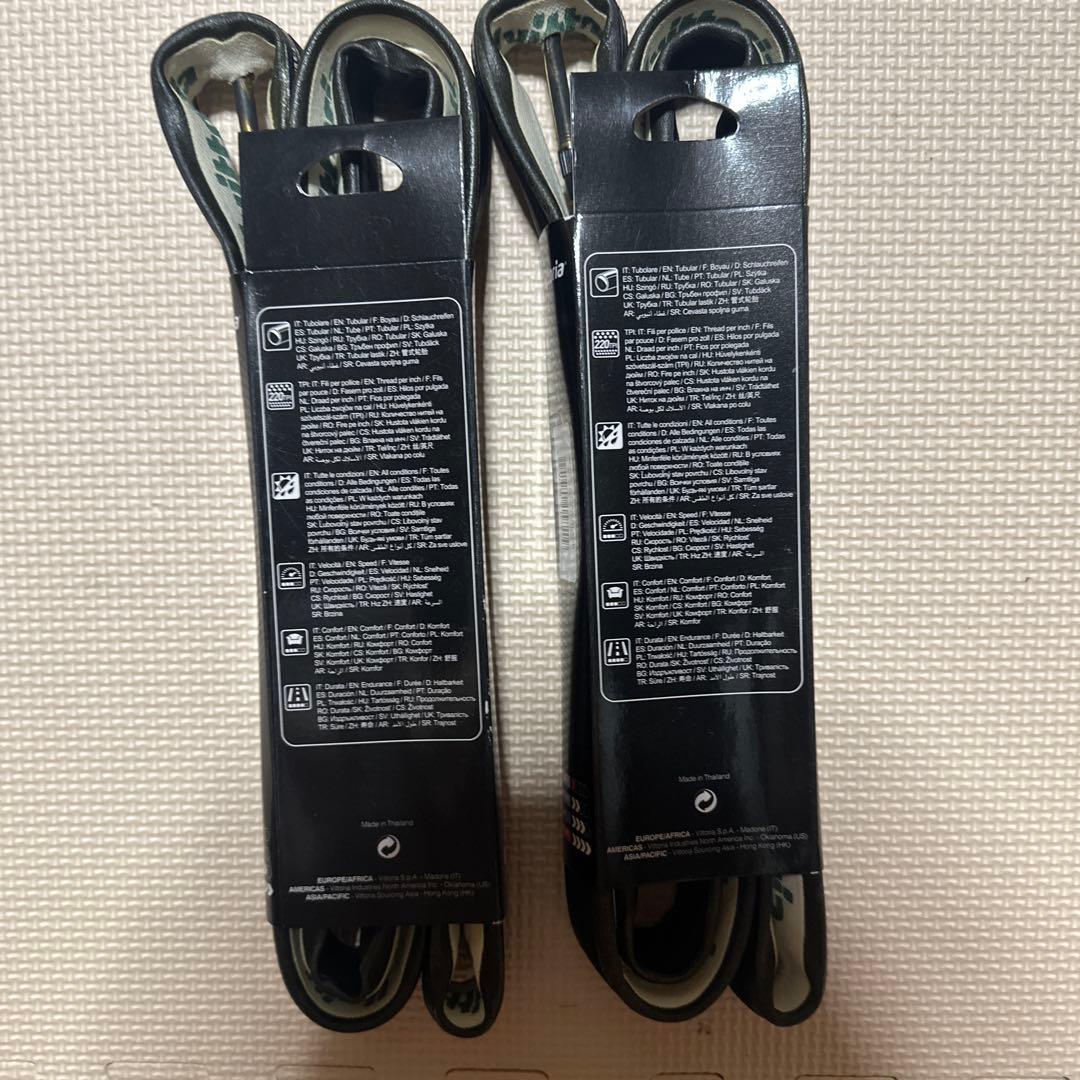 vittoria strada tubular タイヤ 2本セット　未使用新品