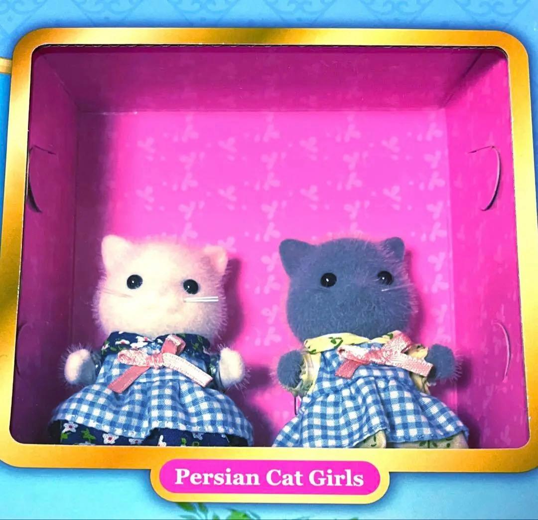 新品　デラックスセレブレーションホーム　プレミアムセット⭐️シルバニアファミリー