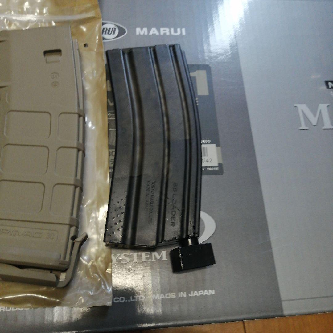 マグプルカスタム東京マルイ次世代電動ガンM4A1 セットおまけ付き動作確認済み