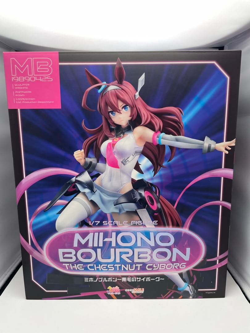 ミホノブルボン　栗毛のサイボーグ