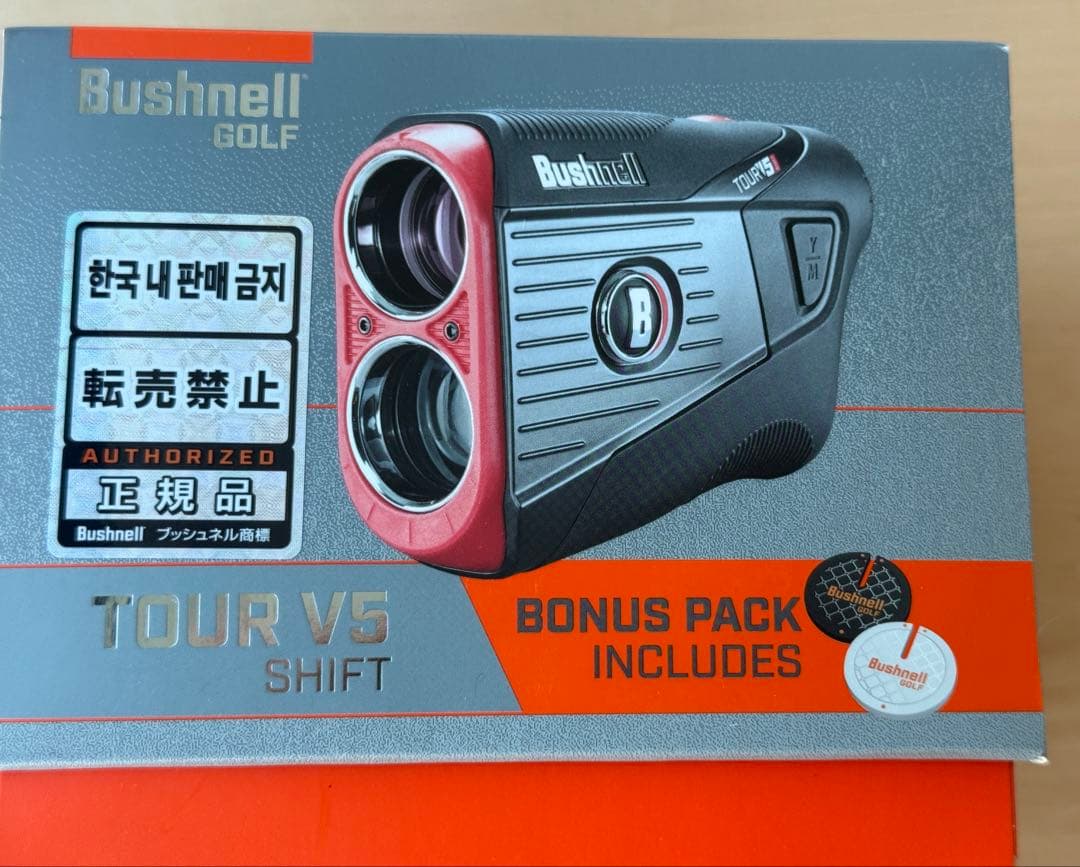 ブッシュネル　Bushnell ゴルフ用距離計 Tour V5 シフトジョルト
