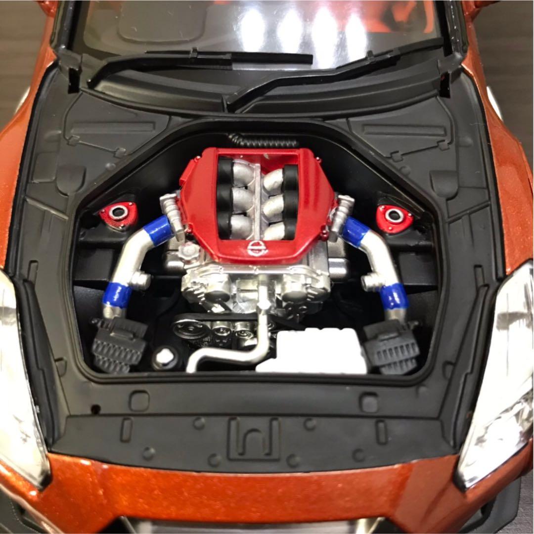 カーズ  制作依頼品 ②