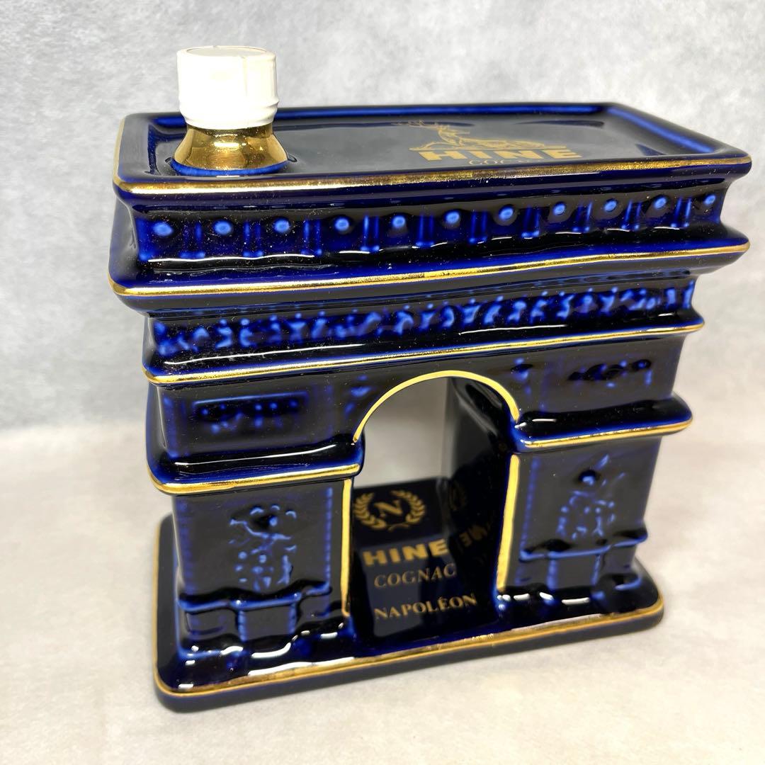 【未開封品】HINE NAPOLEON 凱旋門 青陶器ボトル