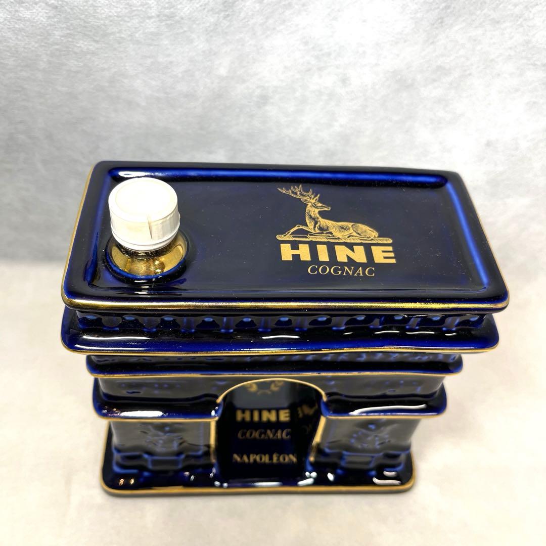 【未開封品】HINE NAPOLEON 凱旋門 青陶器ボトル