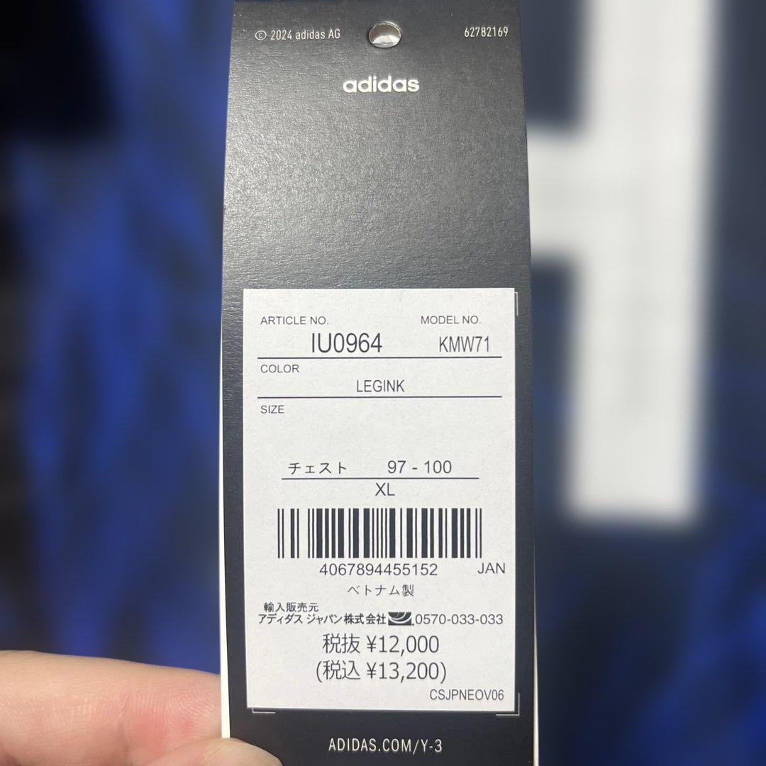 【販売明後日迄】最終値下！上田綺世 日本代表 Y3 ユニフォーム 9番日本代表