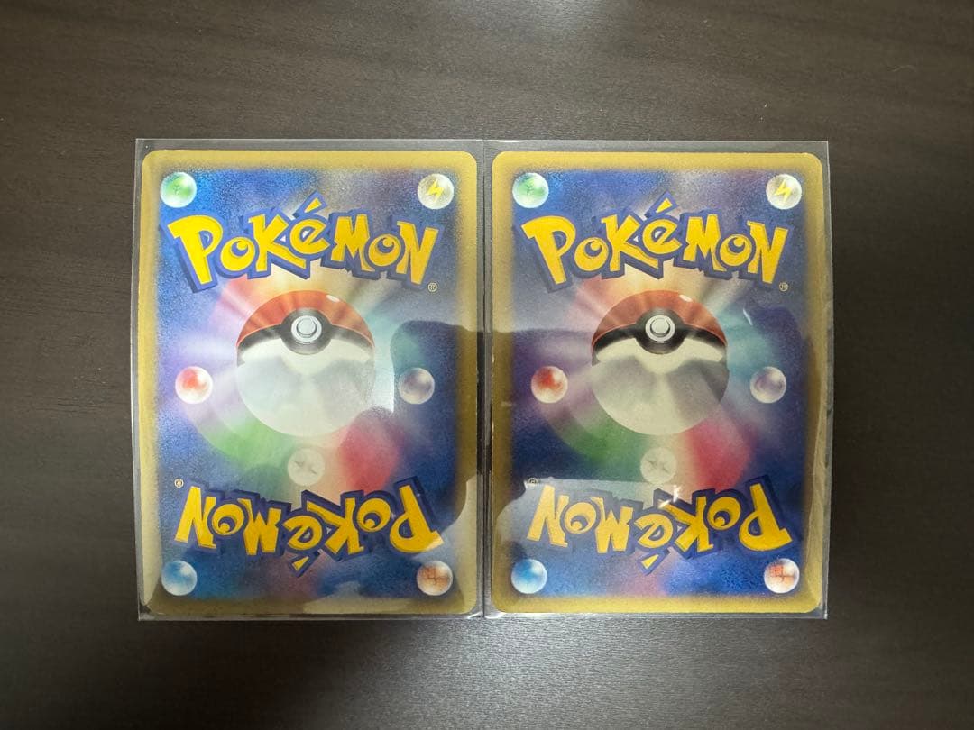 ポケモンカード レジェンド グレート 9枚セット LEGEND