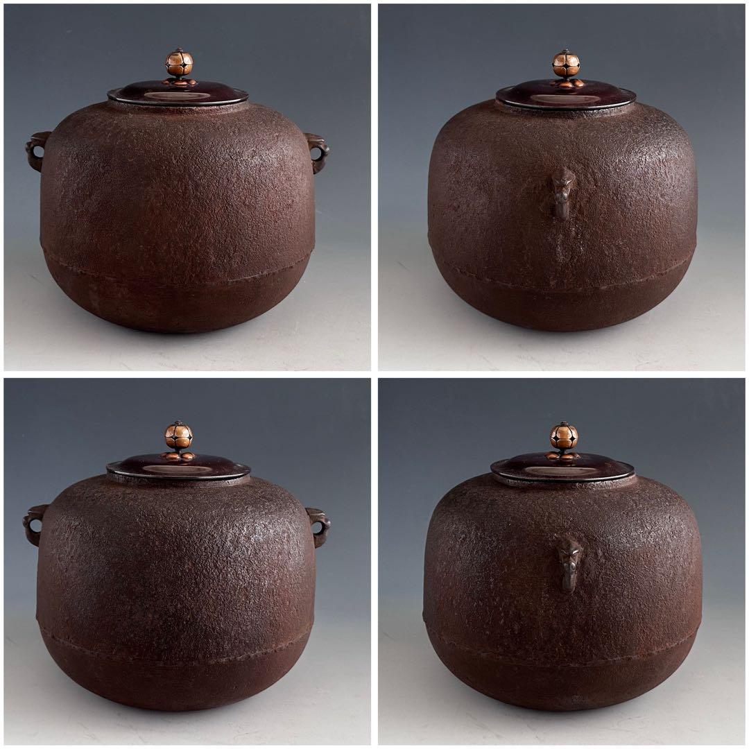 茶道具　丸釜　和田美之助　共箱　茶釜　風炉釜　茶の湯釜　京都　鋳物　稽古