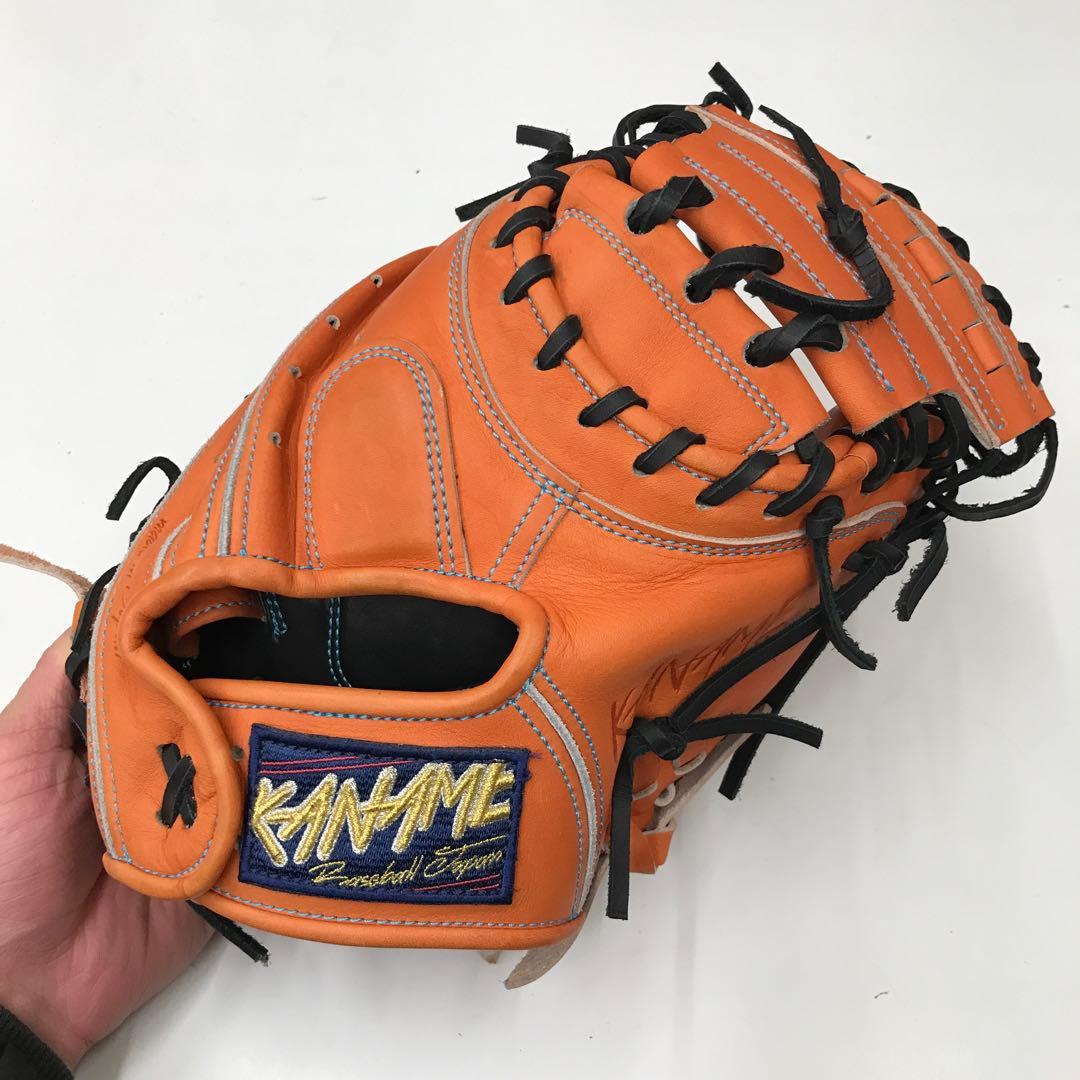 要（KANAME）硬式ミット　C200型