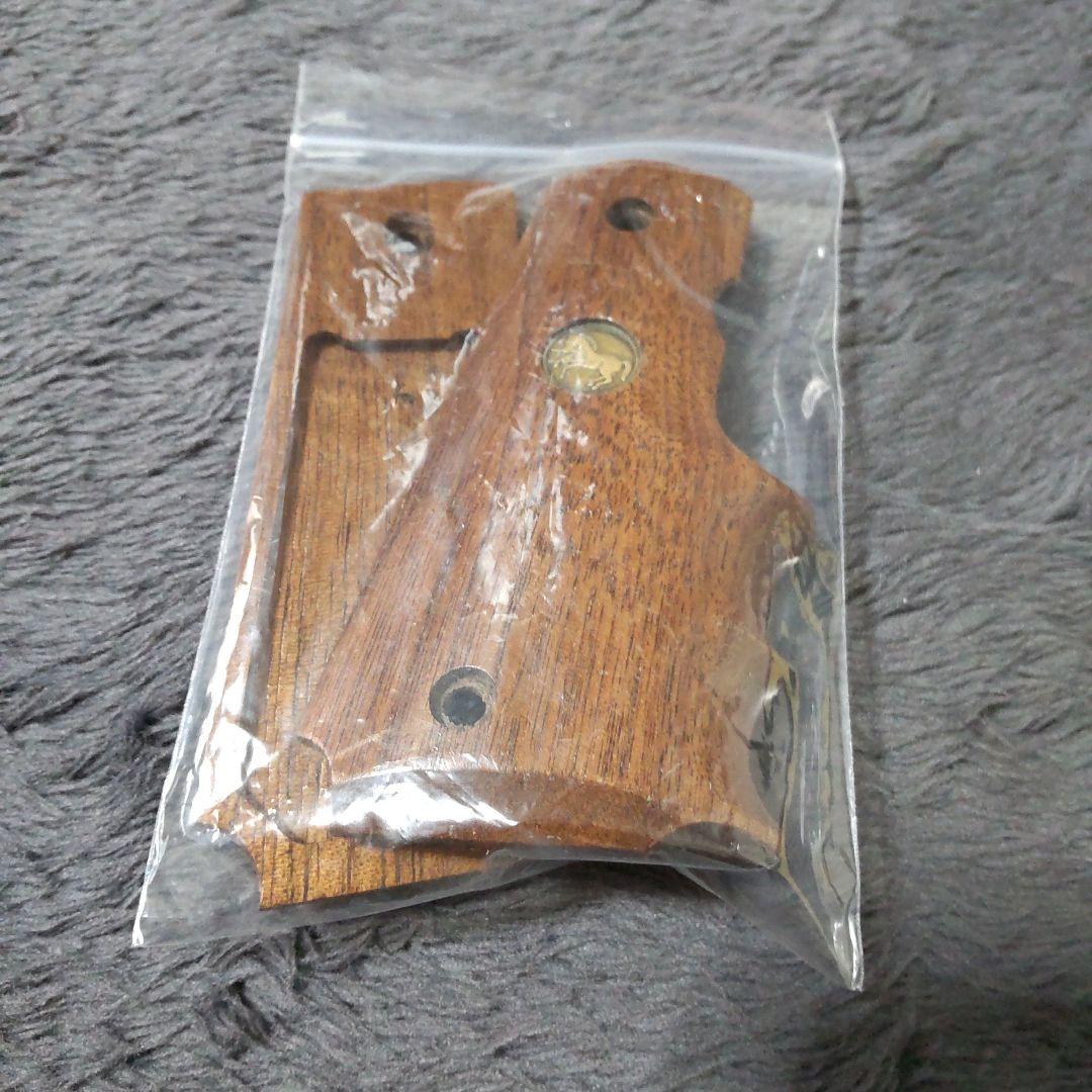 コルトガバメント用 木製グリップ