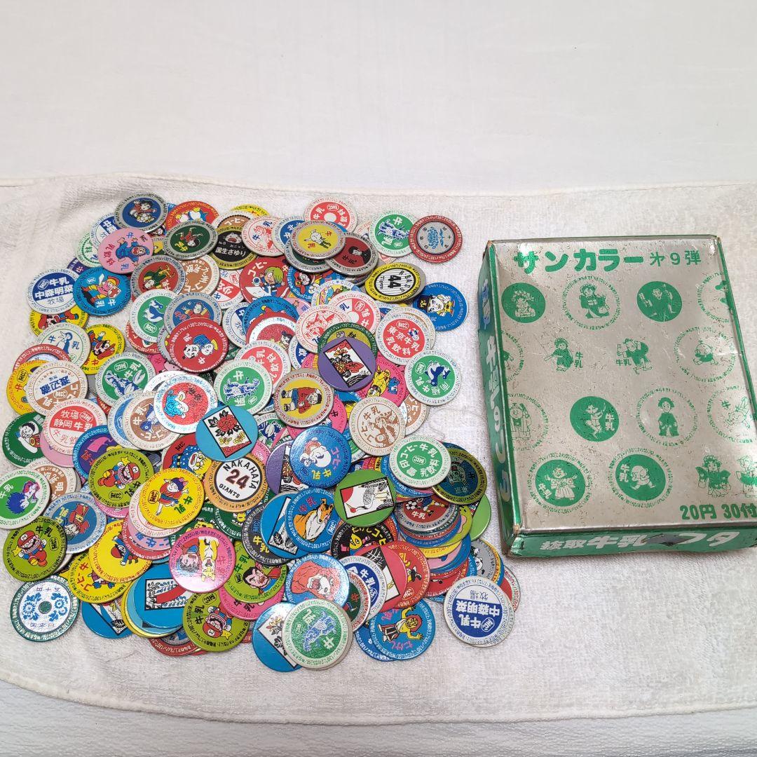 《超貴重》《昭和レトロ》抜取 牛乳のフタ(出品ある？)約300枚