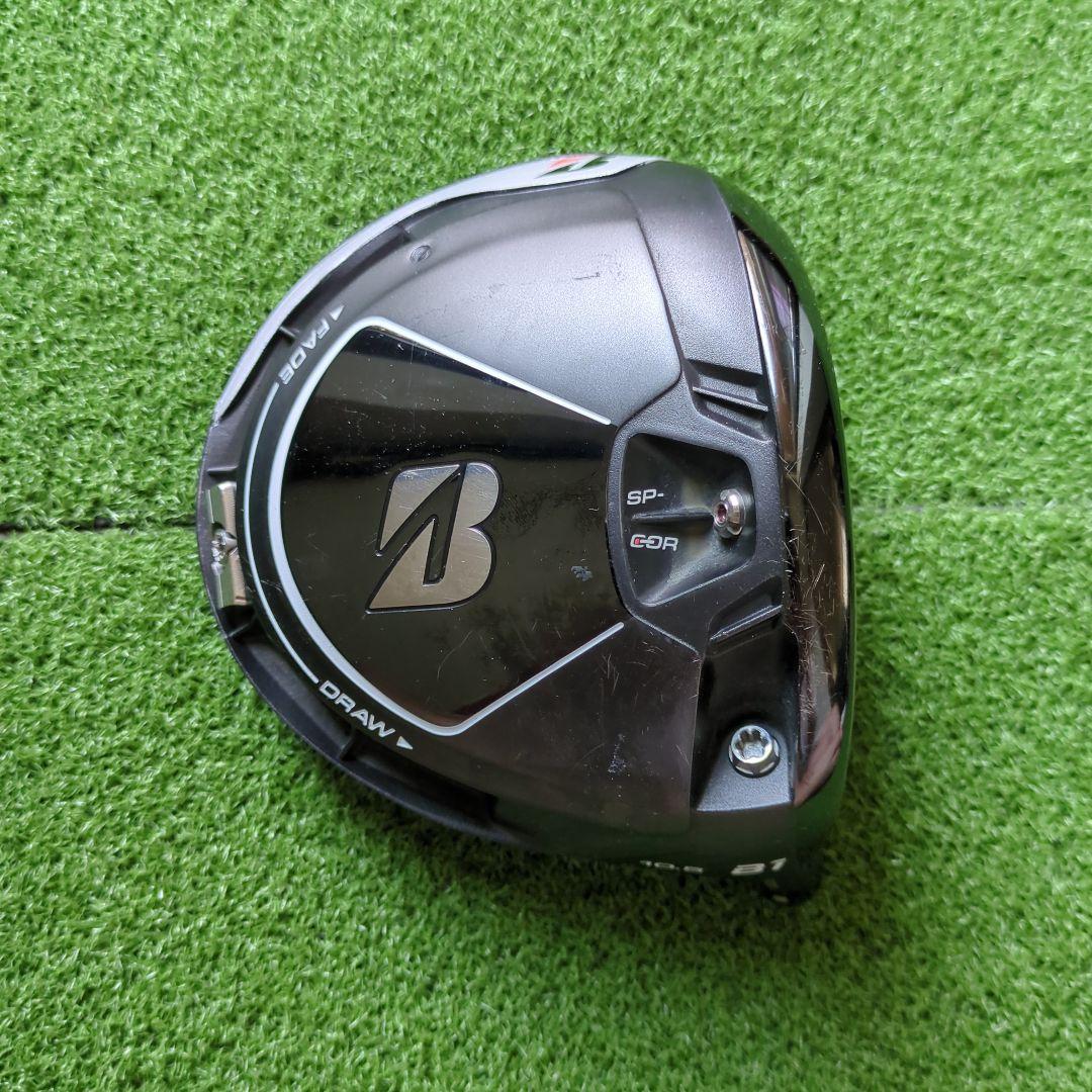 ブリヂストン B1 10.5度 1w