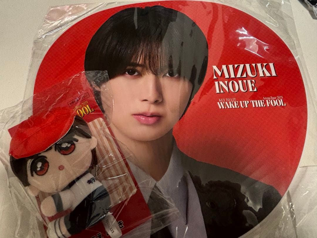 【バラ売可】KEY TO LIT 井上瑞稀　ぬい　うちわ くっつきてれつ