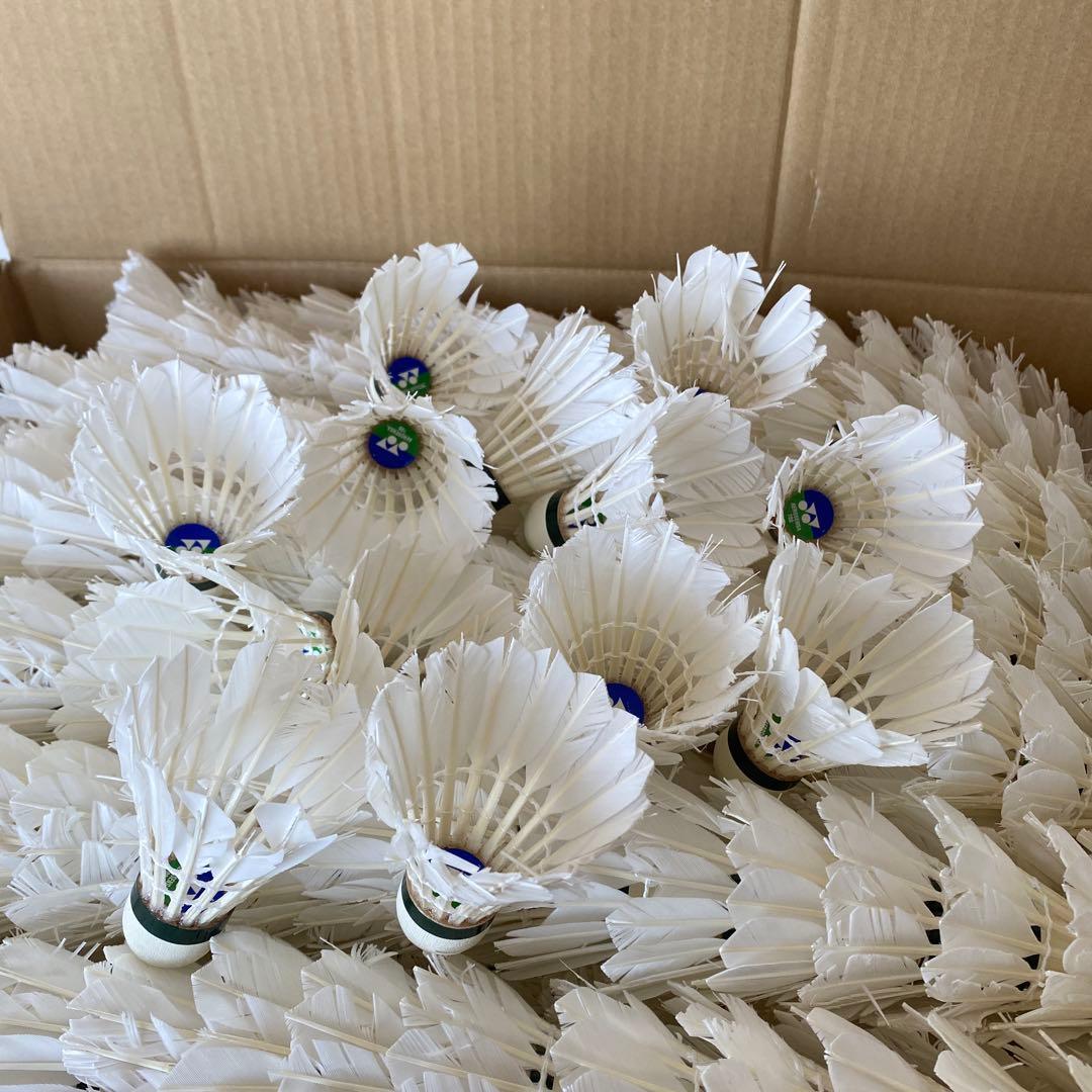 バドミントン　シャトル　820球