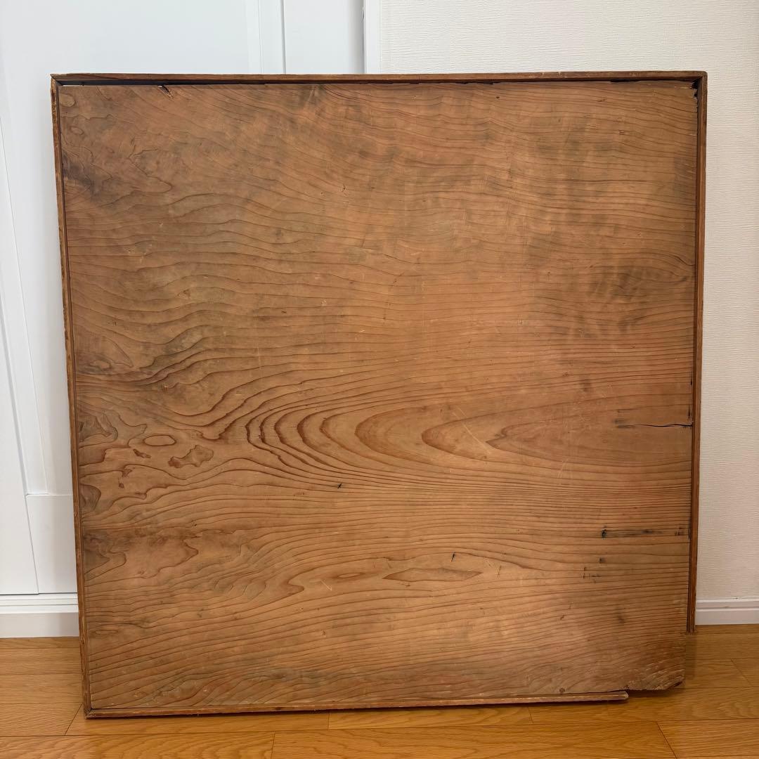 アンティーク　古材　板