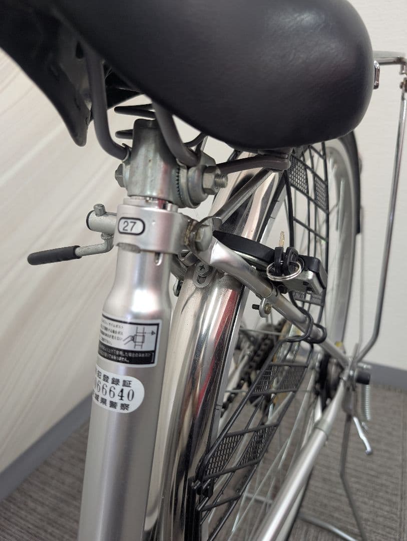 シティサイクル アルミフレーム 内装5段ギア、オートライト✴️茨城県水戸市姫子