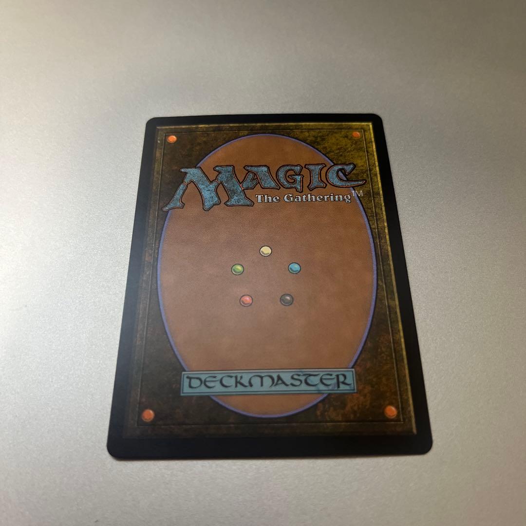 ②MTG 《モックス・アンバー/Mox Amber》[DOM]日本語