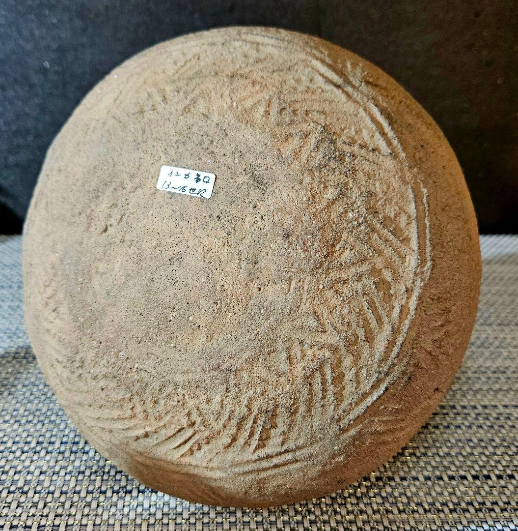 伝】古代土器　南米　古代ペルー　 古代インカ　幾何学文様　陶質土器　壺　甕