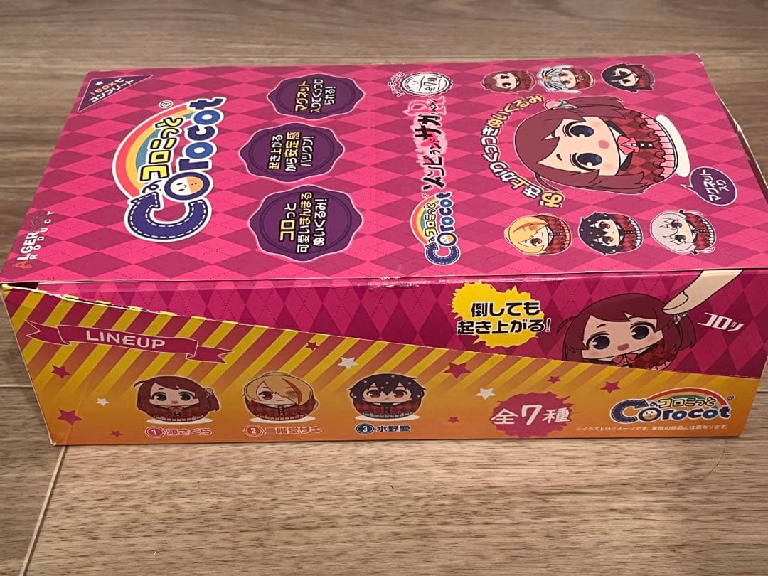 ゾンビランドサガ リベンジ コロこっと 【全7種セット】