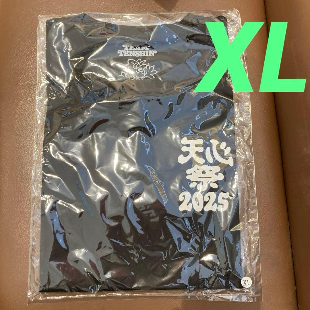 限定品❗️天心祭 那須川天心 VERDY ケラップ Tシャツ ブラック XL 新品