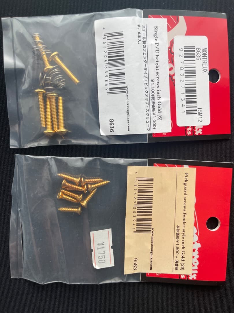 Fernandes LD-95kk（ピックアップなし）