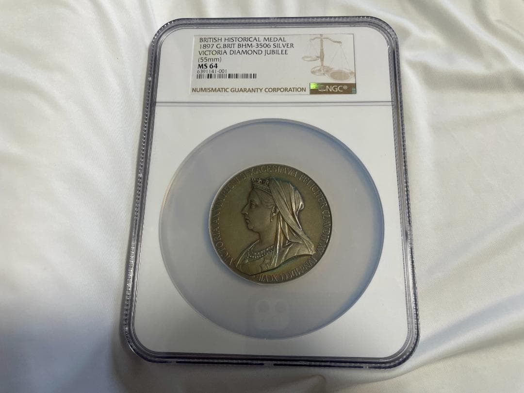 1897年 ヴィクトリア女王 ダイヤモンドジュビリーMS64 大型銀メダル075