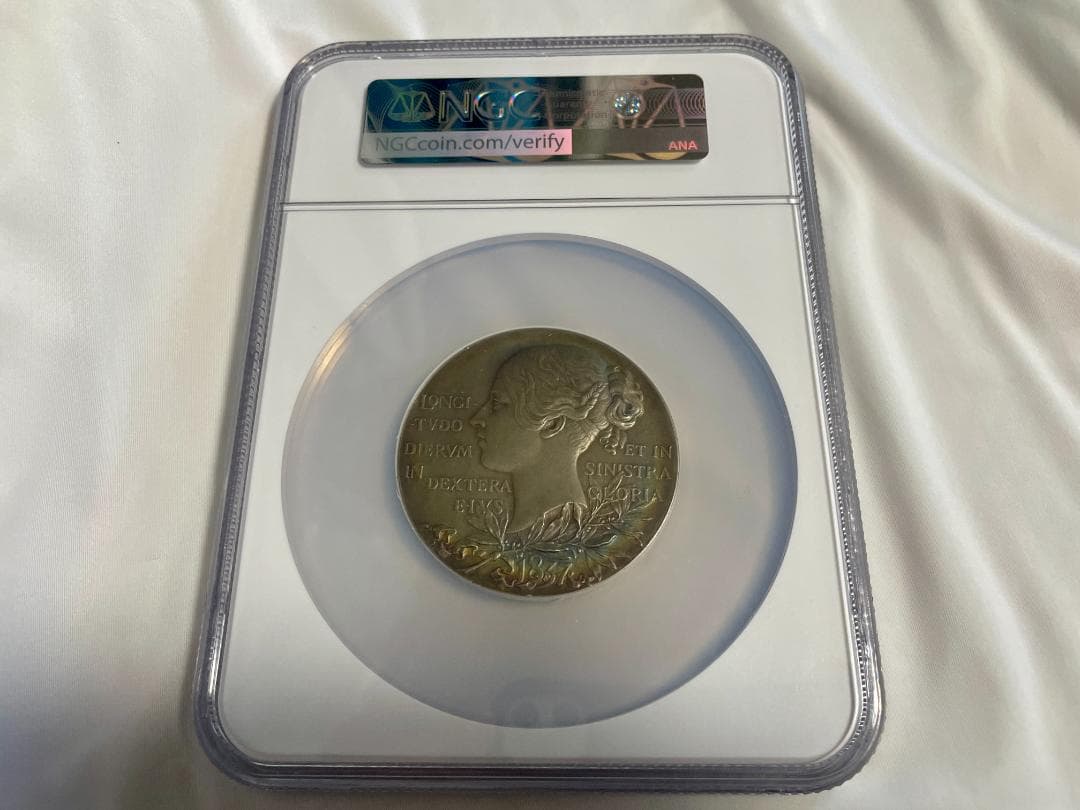 1897年 ヴィクトリア女王 ダイヤモンドジュビリーMS64 大型銀メダル075