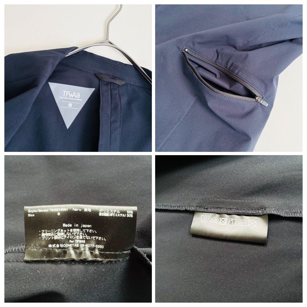 2679【美品】TFW49 セットアップスーツ ストレッチ素材 ネイビー 日本製