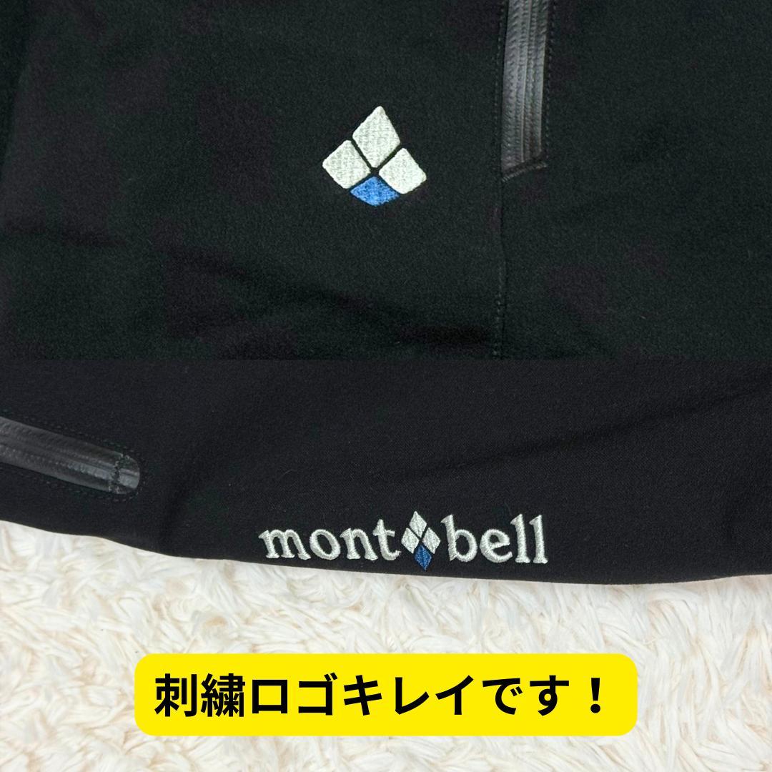 ほぼ新品　モンベル　パウダーホップパンツ　スキーパンツ　雪山　スノボ　防水　黒M