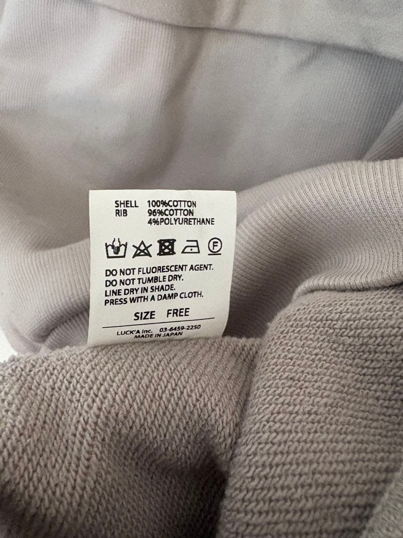 vaundy 深呼吸　プレミアム　パーカー