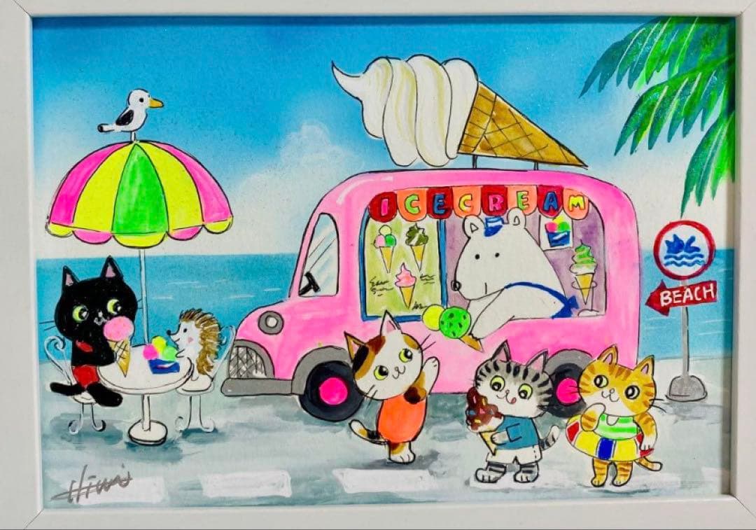 ぷうあ絵画４点