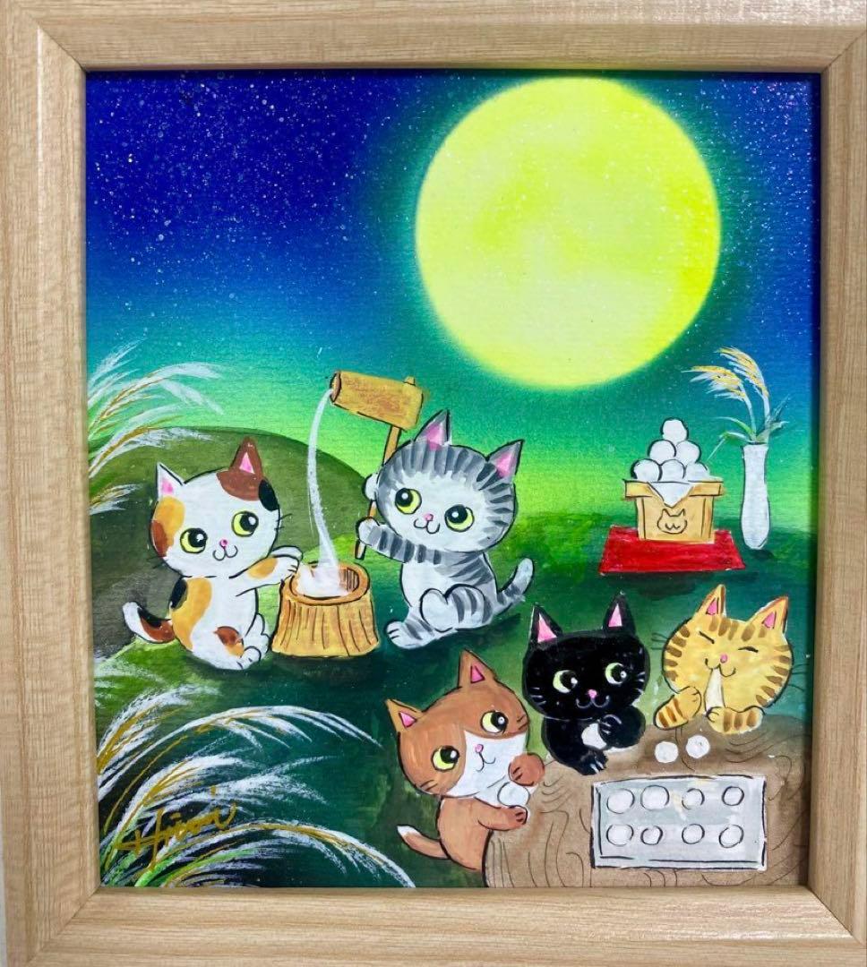 ぷうあ絵画４点