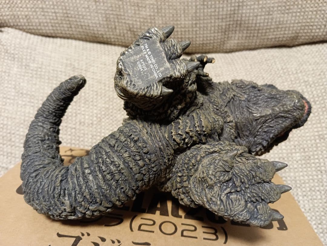 デフォリアル ゴジラ 2023 通常版 開封品