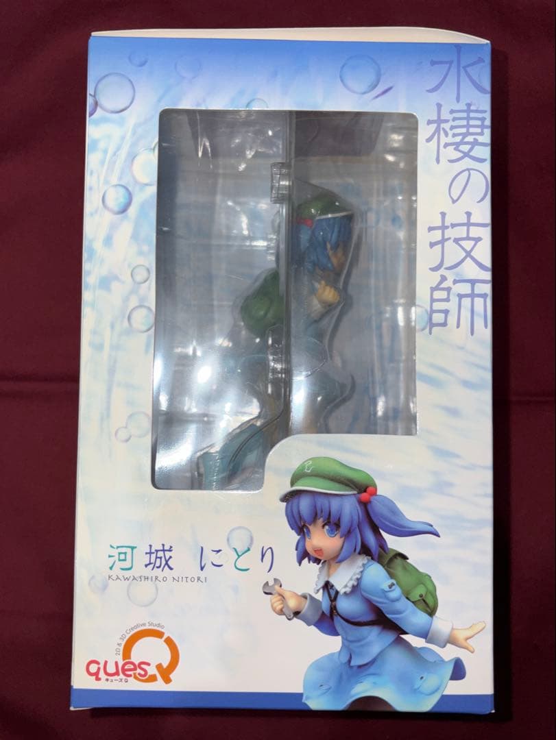 【新品未開封】 キューズQ 東方project 河城にとり フィギュア