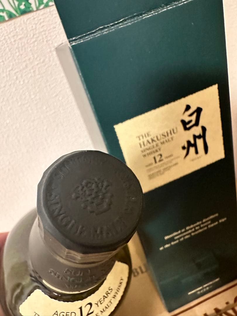 サントリー　白州12年ウイスキー　旧ボトル　響マーク　6本　化粧箱付き