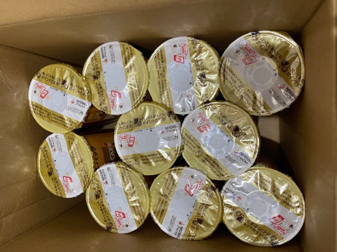 NESCAFE GOLD BLEND 10個入