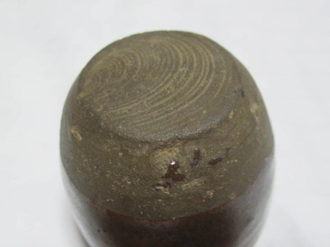 美品 安土桃山時代 鎌倉市旧家の茶道具◆古瀬戸肩衝茶入 高さ約7.5cm