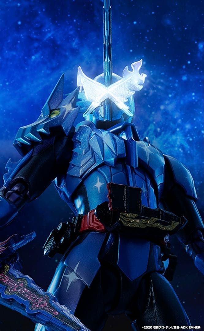 【新品未開封】【即日発送】S.H.Figuarts 仮面ライダークロスセイバー