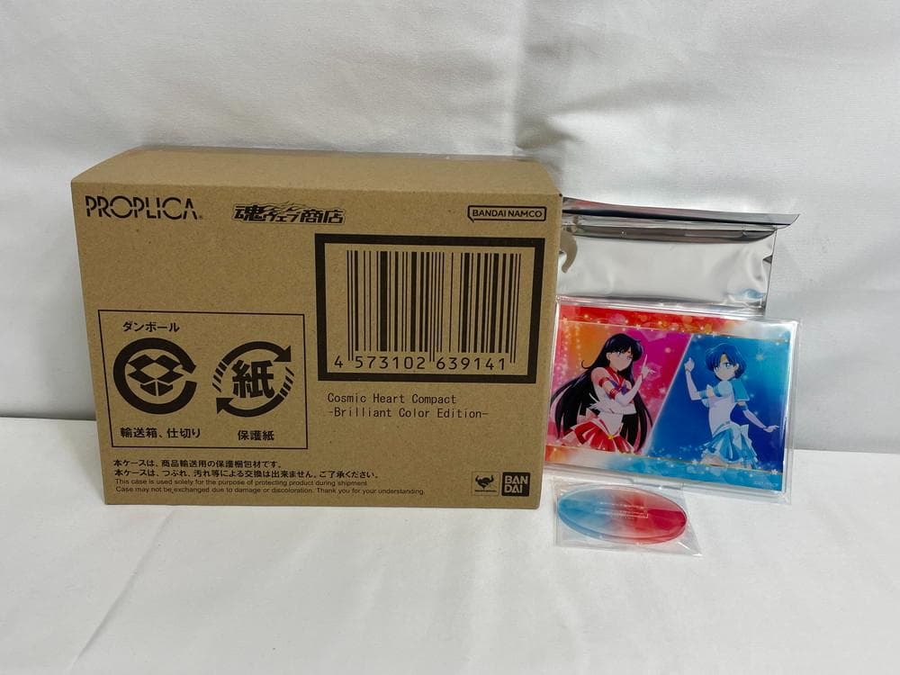 ◆セーラームーン PROPLICA コンパクト アクスタ 2点セット 09315
