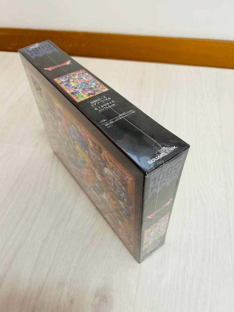 ドラゴンクエスト1000ピースジグソーパズル　スライムたちのたいぐんがあらわれた