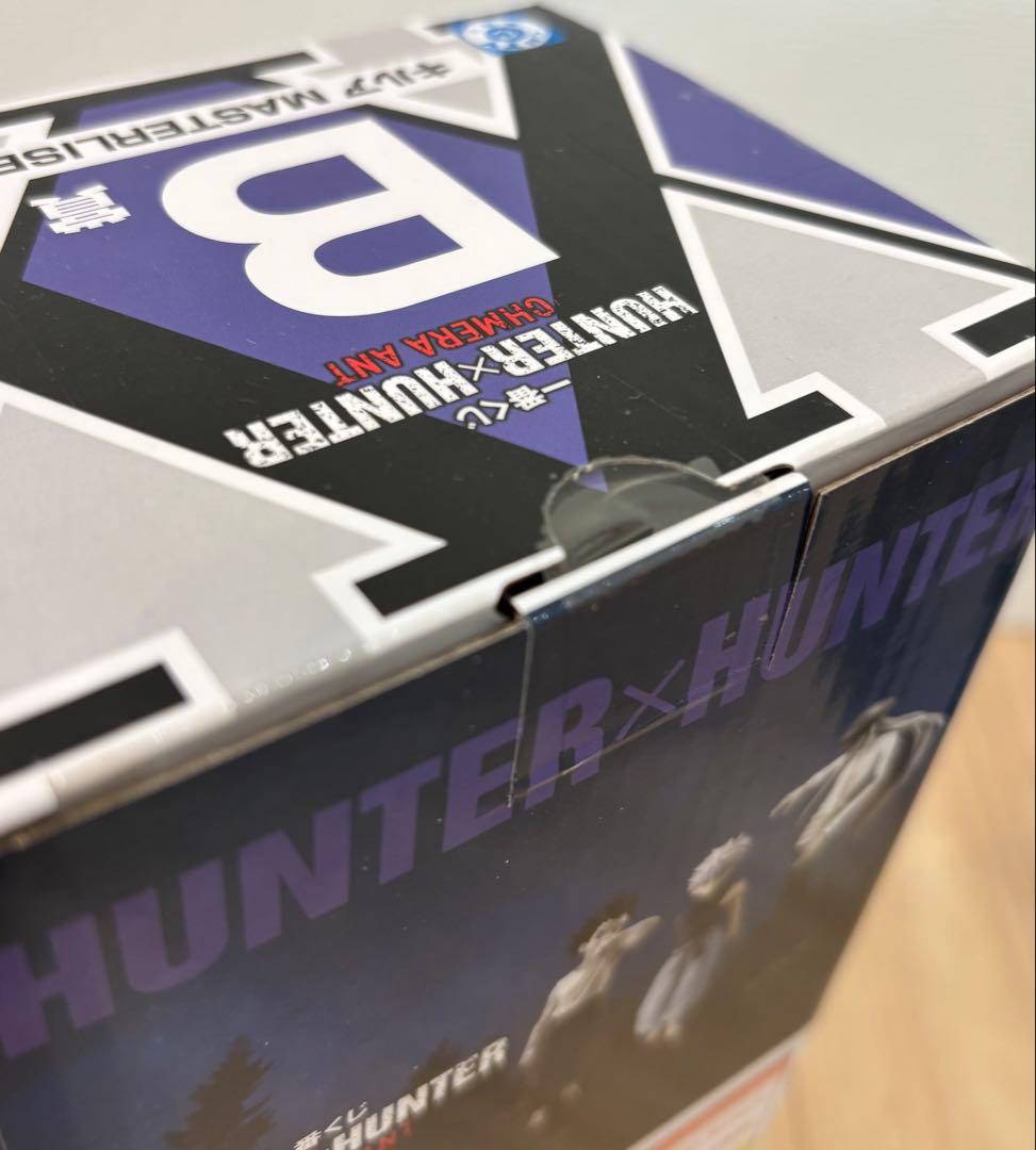 HUNTER × HUNTER 一番くじ キルア ゴン フィギュア キメラアント