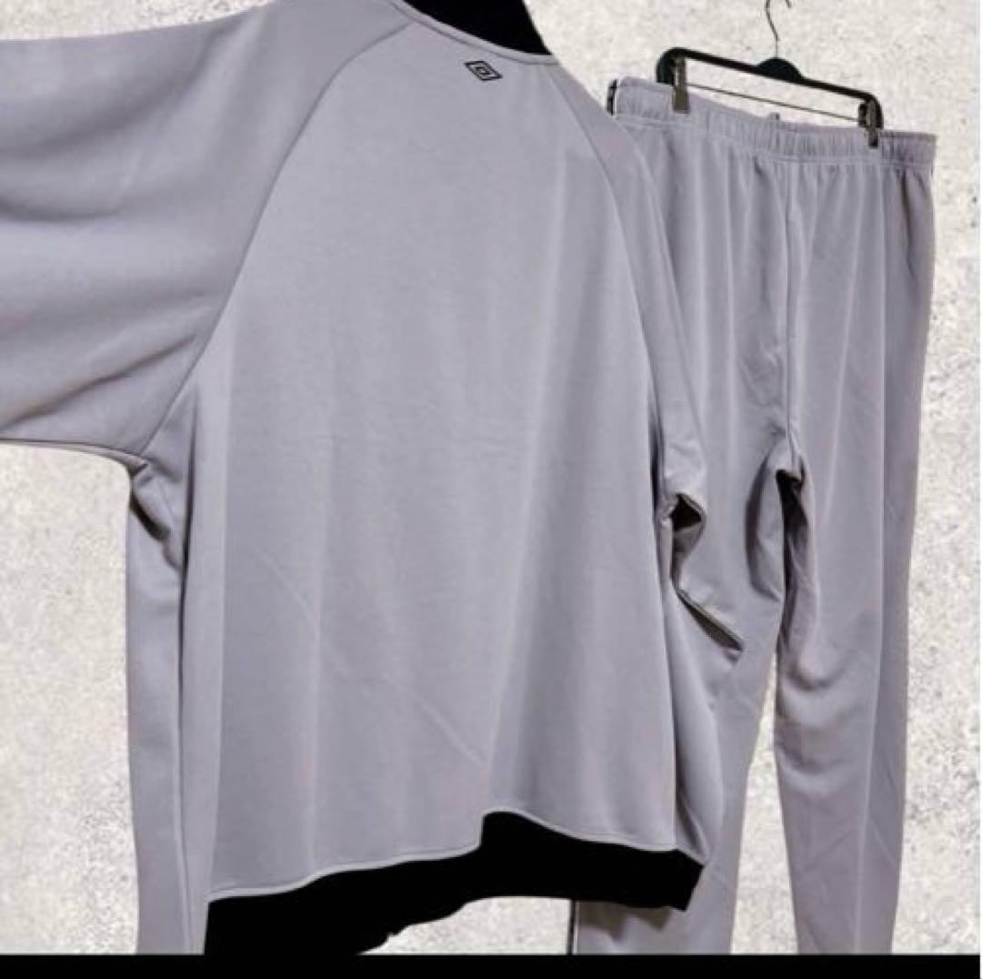 大きいサイズ5L UMBRO ジャージ上下セットアップトラックジャケット パンツ