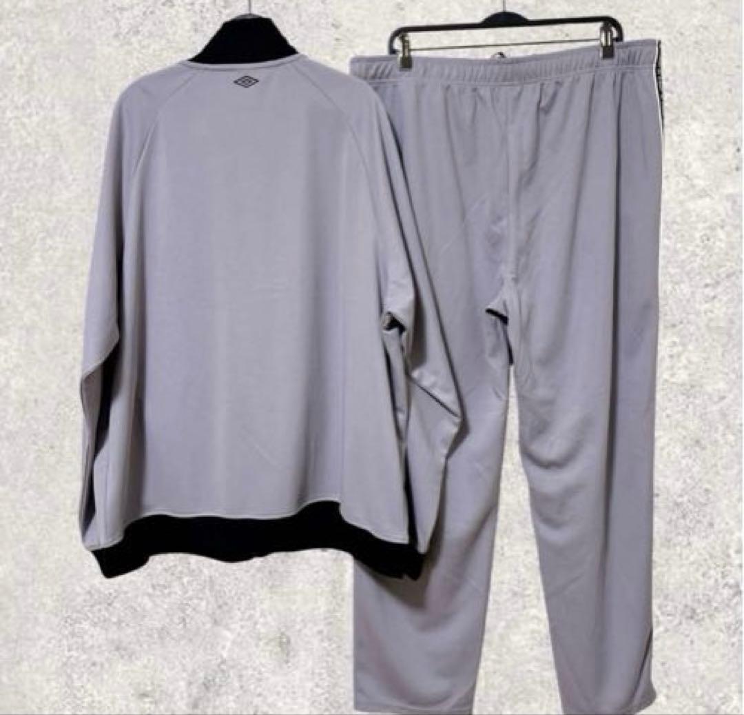 大きいサイズ5L UMBRO ジャージ上下セットアップトラックジャケット パンツ