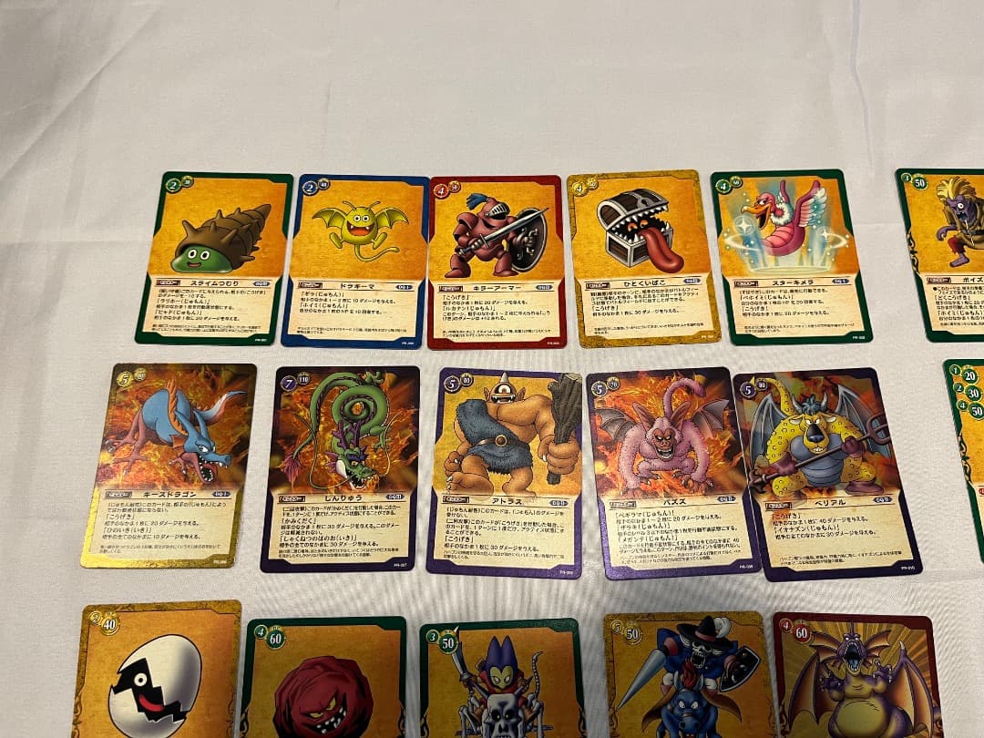 【希少】プロモフルコンプ　ドラゴンクエスト　TCG　トレーディングカードゲーム