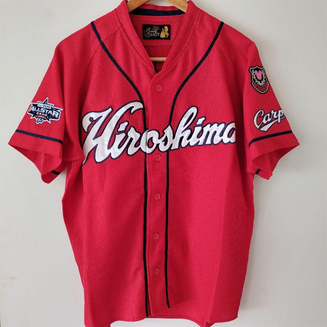 最終価格【アレンジ品】広島東洋カープ ハイクオリティユニフォーム 誠也さん M