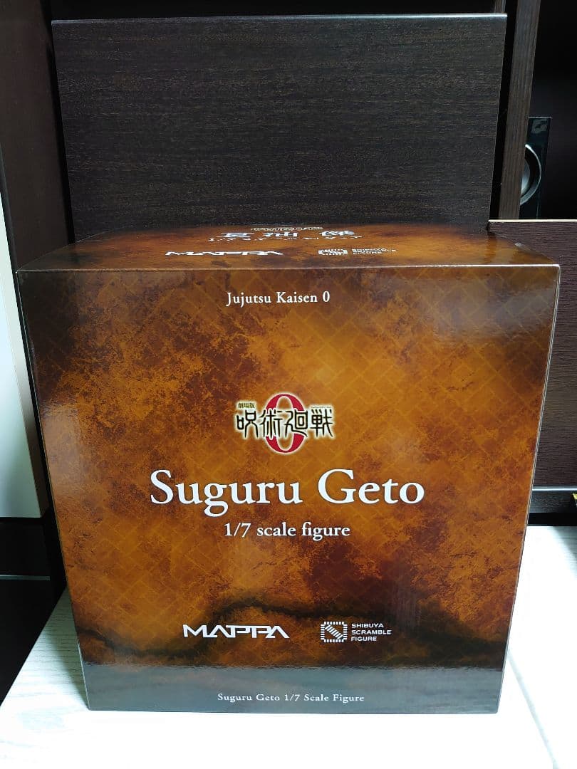 渋スク 夏油傑 フィギュア 劇場版 呪術廻戦 0